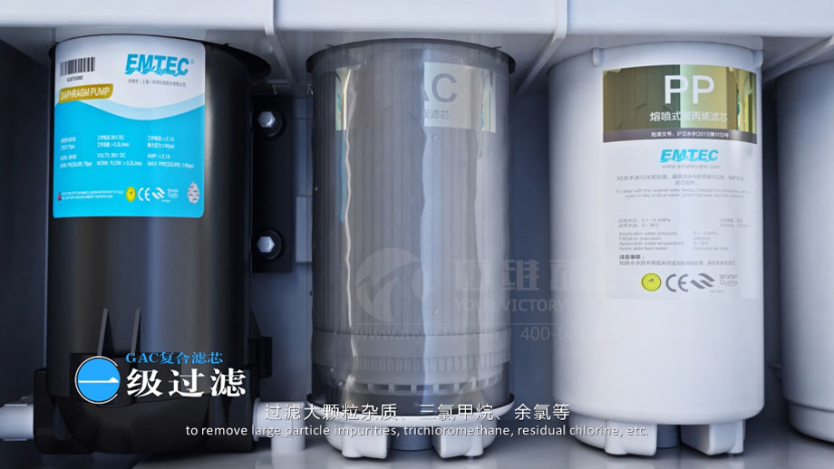 凈水器三維動(dòng)畫案例展示：出水就可以直接喝的反滲透直飲水機(jī)。(圖3)