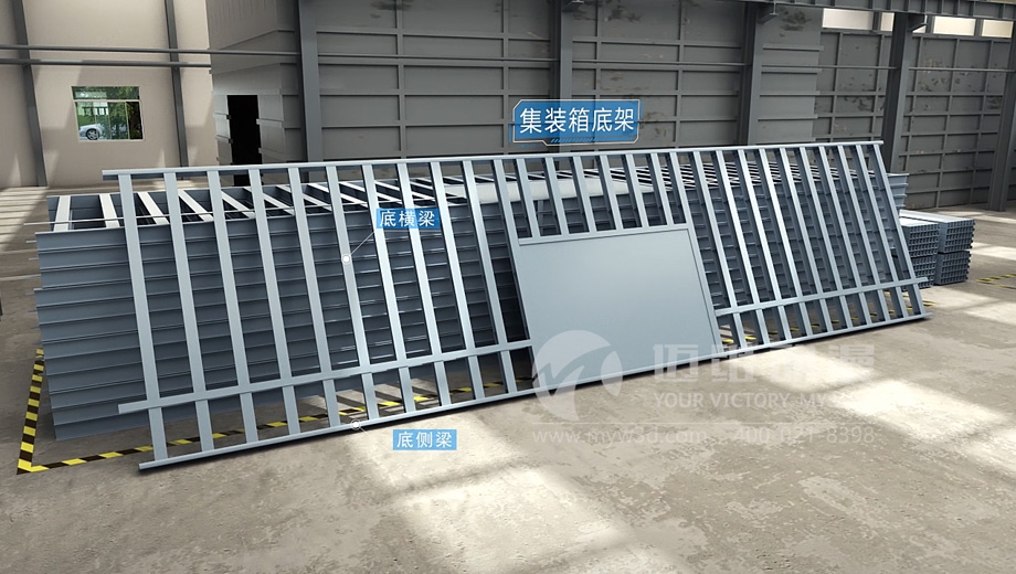 集裝箱房屋搭建三維動畫的制作有哪些實用價值？(圖1)