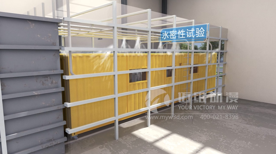 集裝箱房屋搭建三維動畫的制作有哪些實用價值？(圖4)
