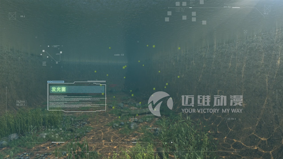 水處理行業二次供水三維動畫展示 水處理行業二次供水三維動畫展示