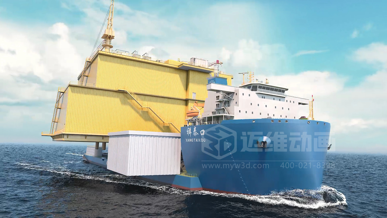 3萬噸級平臺浮托安裝三維動畫展示(圖1) 3萬噸級平臺浮托安裝三維動畫展示(圖1)