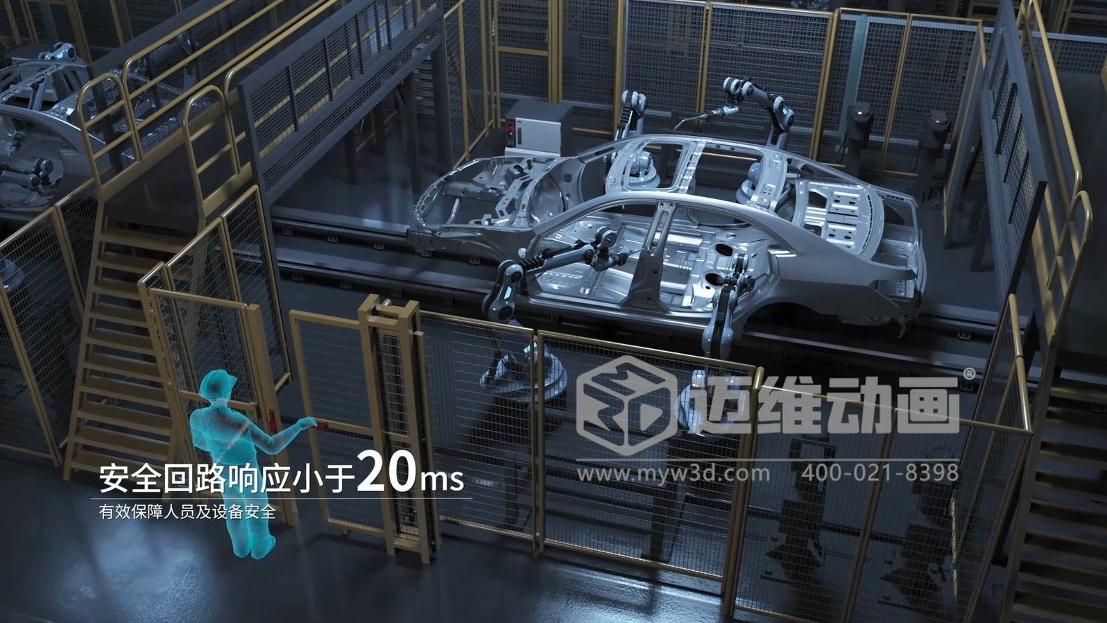 一部優(yōu)質的工業(yè)自動化生產線三維動畫宣傳片，會給企業(yè)產品推廣帶來哪些改觀？(圖1)
