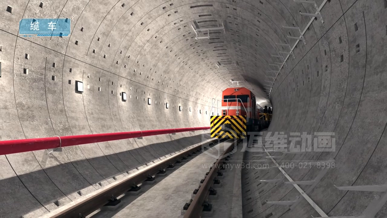 地鐵軌道線纜鋪設施工三維動畫展示(圖1) 地鐵軌道線纜鋪設施工三維動畫展示(圖1)