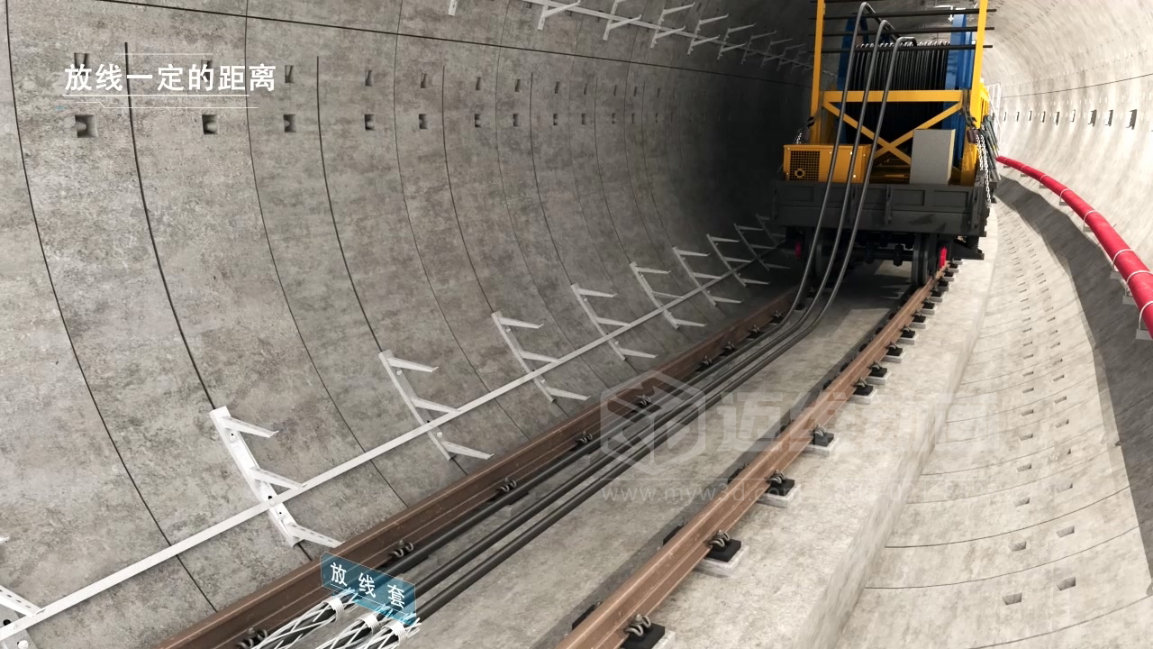 地鐵軌道線纜鋪設施工三維動畫展示(圖4) 地鐵軌道線纜鋪設施工三維動畫展示(圖4)