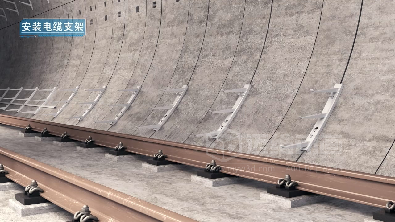 地鐵軌道線纜鋪設施工三維動畫展示(圖3) 地鐵軌道線纜鋪設施工三維動畫展示(圖3)