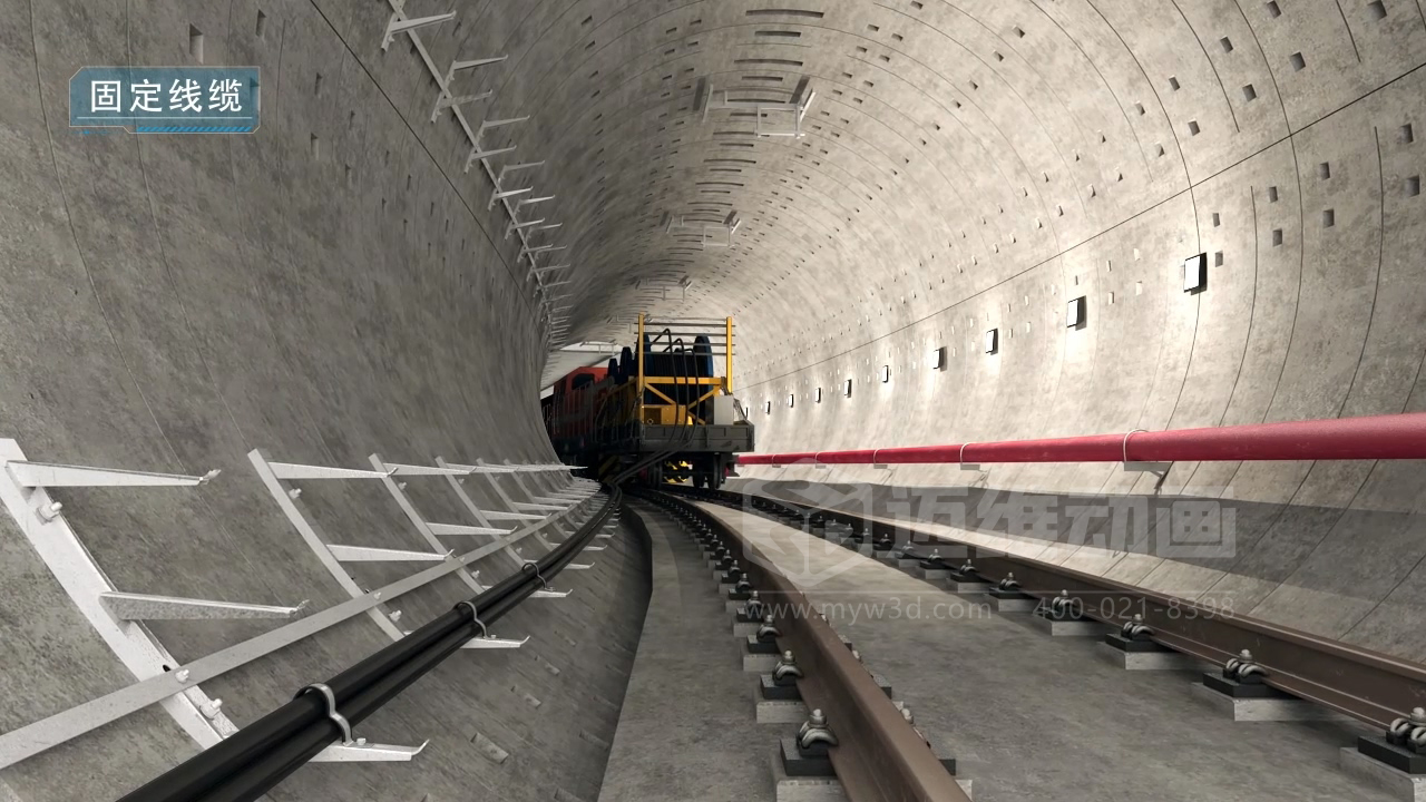 地鐵軌道線纜鋪設施工三維動畫展示(圖5) 地鐵軌道線纜鋪設施工三維動畫展示(圖5)
