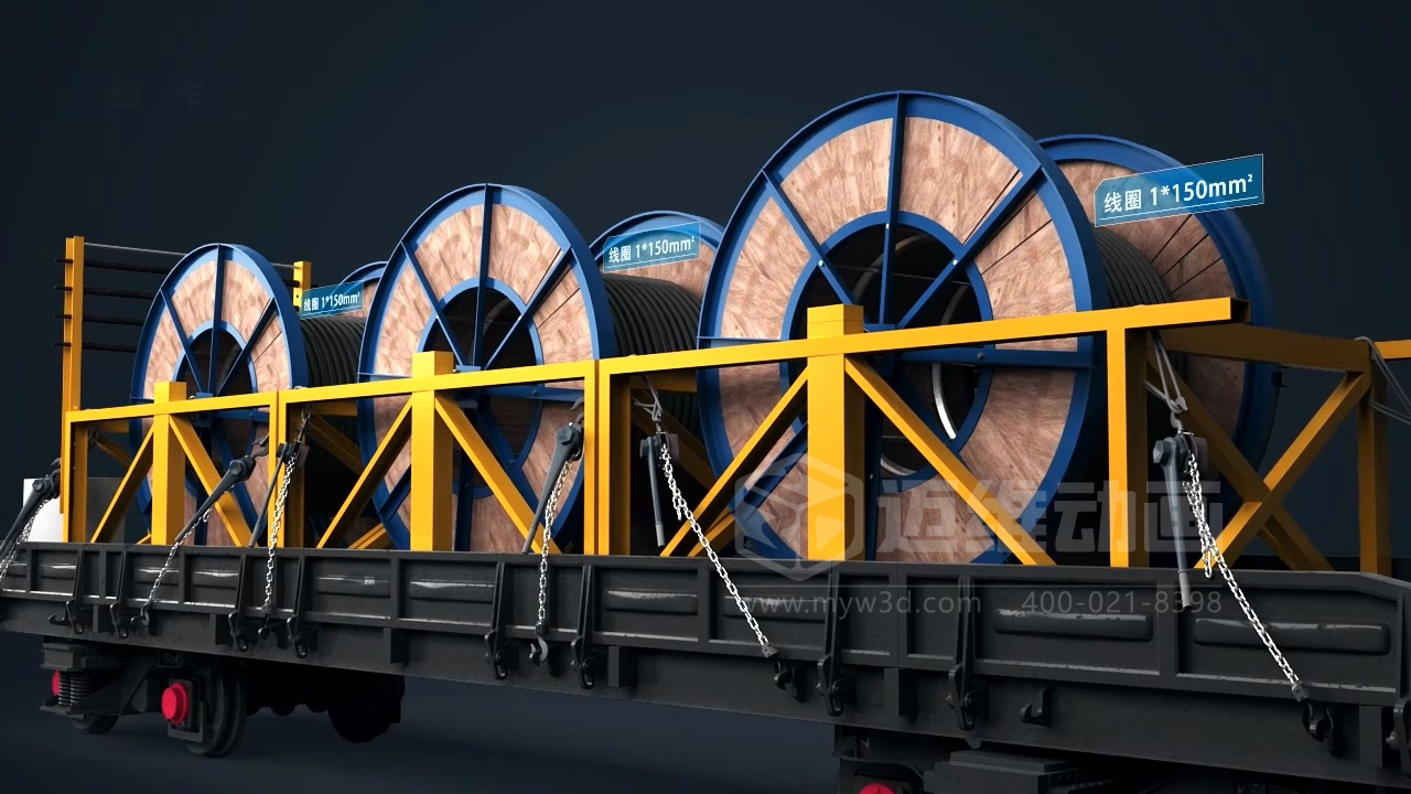 地鐵軌道線纜鋪設施工三維動畫展示(圖2) 地鐵軌道線纜鋪設施工三維動畫展示(圖2)