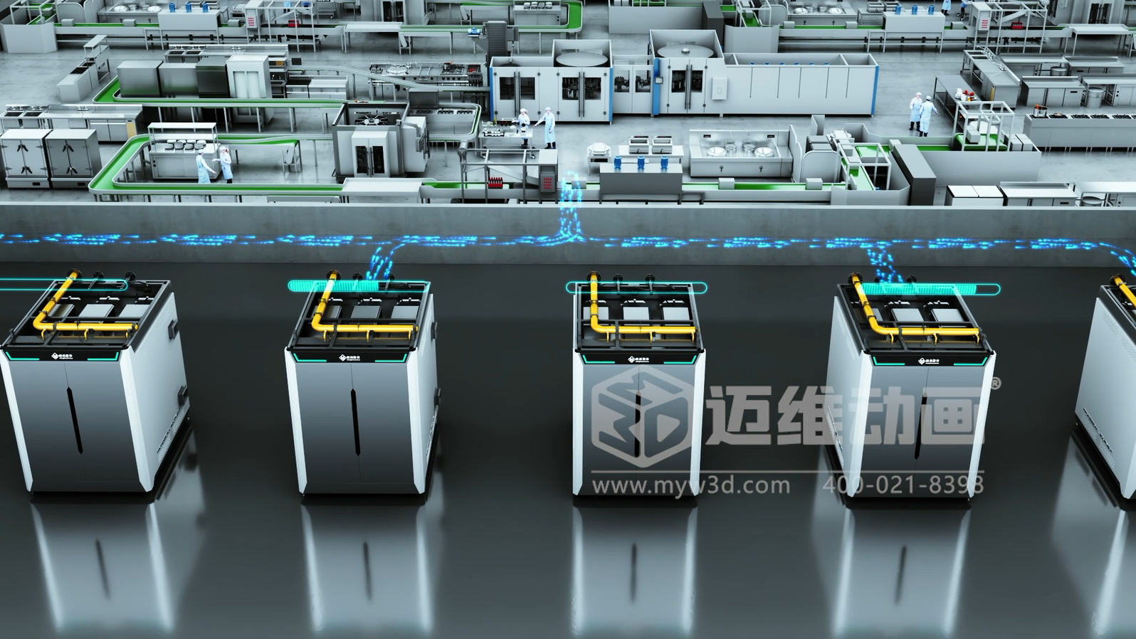 超導(dǎo)組合蒸汽熱力機(jī)產(chǎn)品三維動(dòng)畫展示(圖4)