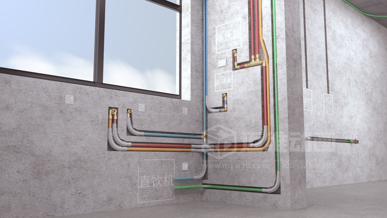 室內管道施工工藝三維動畫展示(圖4) 室內管道施工工藝三維動畫展示(圖4)