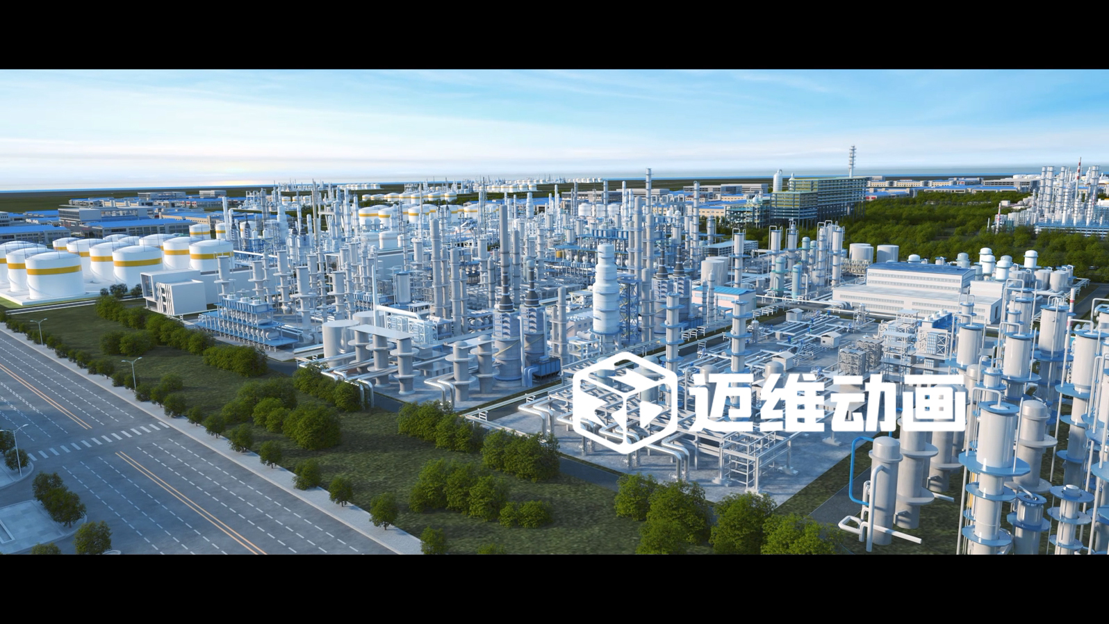 化工行業全流程自動化三維動畫宣傳片展示(圖1)