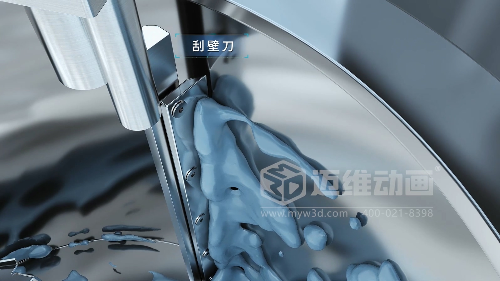 從 1 萬到 10 萬的工業(yè)3D動(dòng)畫制作差在哪？帶你看懂動(dòng)畫類型的隱藏價(jià)值(圖4)