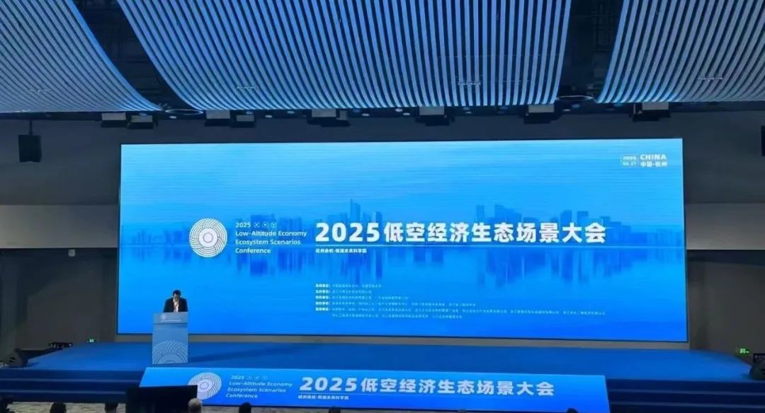 三維動畫如何成為低空飛行器的「數(shù)字引擎」？研發(fā)到落地的可視化展示(圖14)