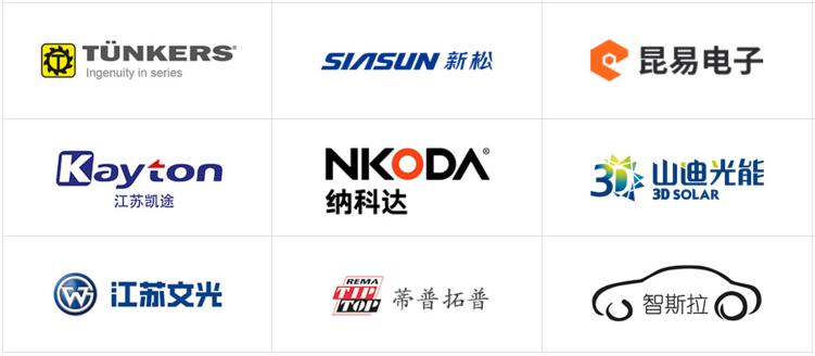 復(fù)雜結(jié)構(gòu)難展示？3D動畫為汽車零部件行業(yè)打開“上帝視角”(圖2)