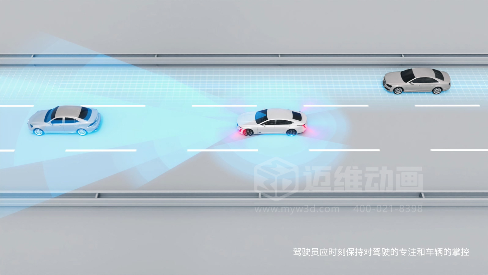 復(fù)雜結(jié)構(gòu)難展示？3D動畫為汽車零部件行業(yè)打開“上帝視角”(圖7)