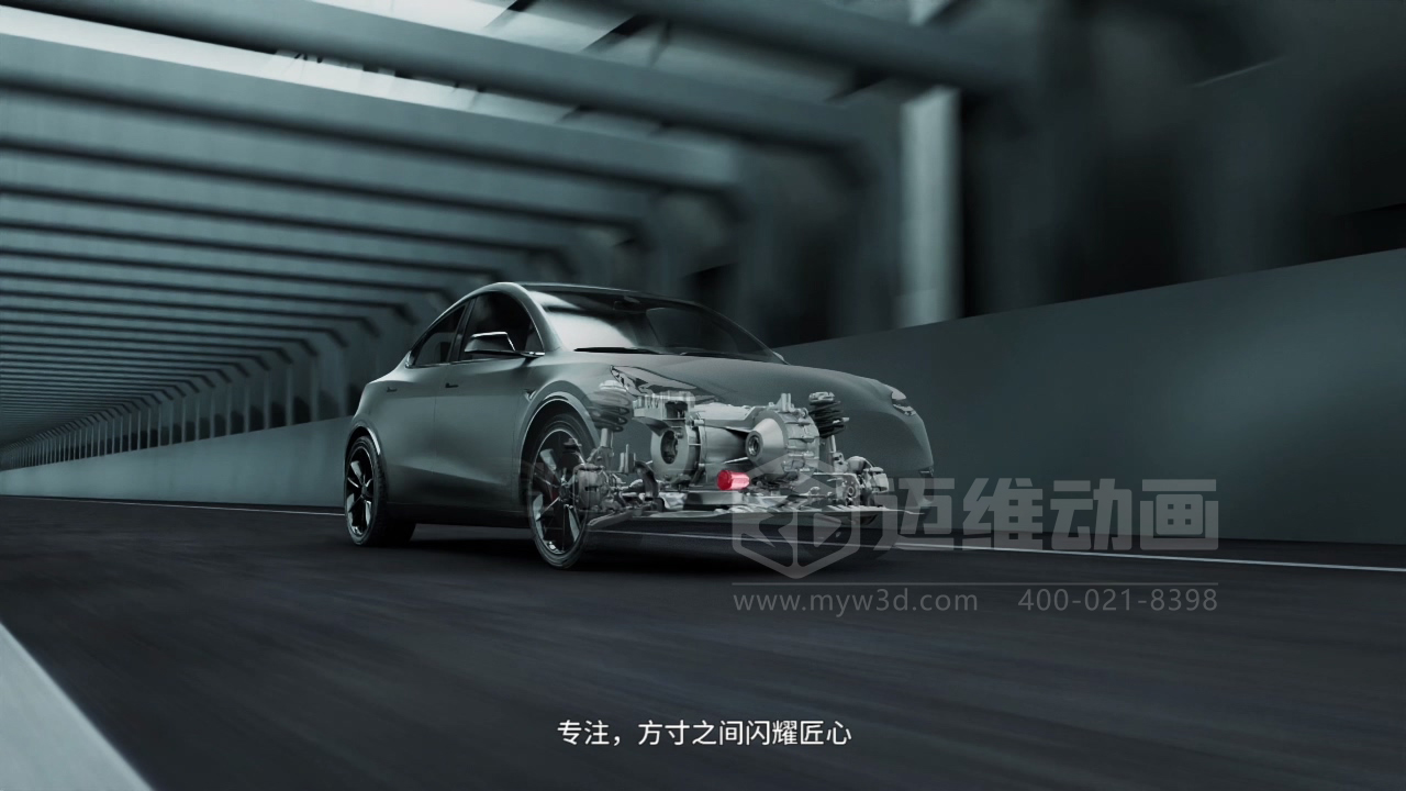 復(fù)雜結(jié)構(gòu)難展示？3D動畫為汽車零部件行業(yè)打開“上帝視角”(圖21)