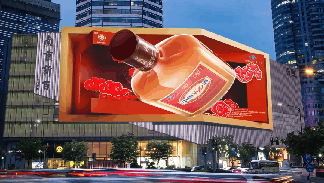 裸眼 3D「視」不可擋！從網(wǎng)紅打卡到工業(yè)品展示的視覺(jué)破圈之路(圖2)