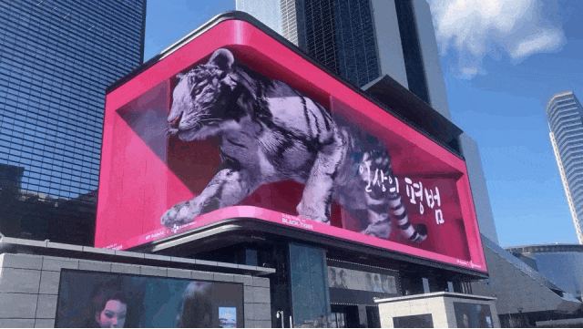 裸眼 3D「視」不可擋！從網(wǎng)紅打卡到工業(yè)品展示的視覺(jué)破圈之路(圖3)