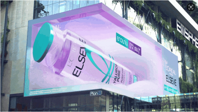 裸眼 3D「視」不可擋！從網(wǎng)紅打卡到工業(yè)品展示的視覺(jué)破圈之路(圖13)