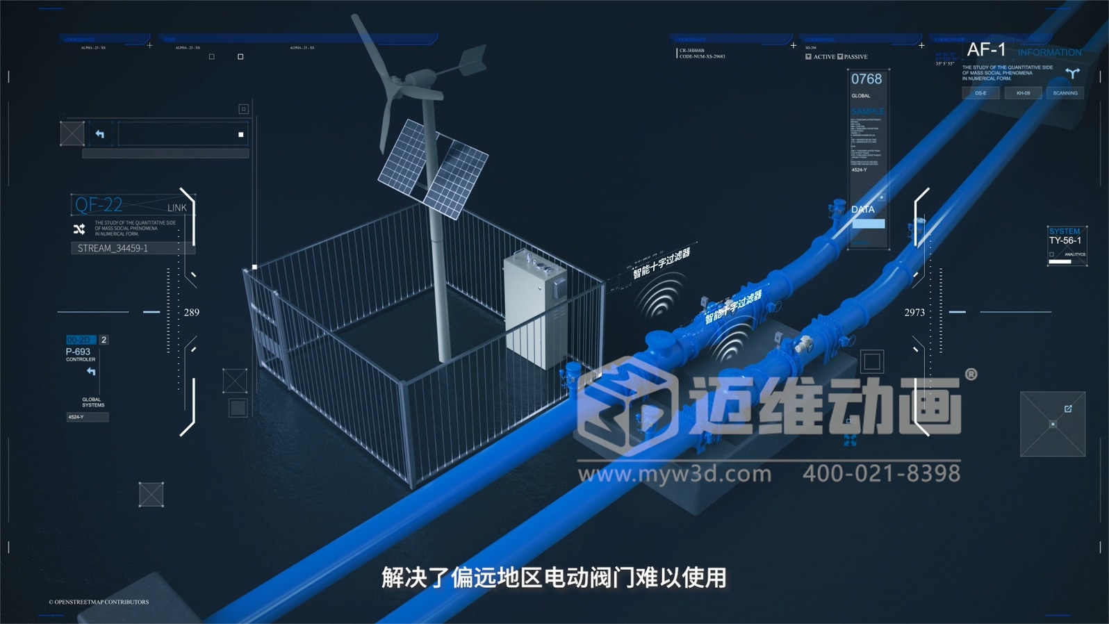為什么500強企業(yè)敢為1分鐘動畫花50萬？拆解工業(yè)動畫的"價格密碼"(圖10)