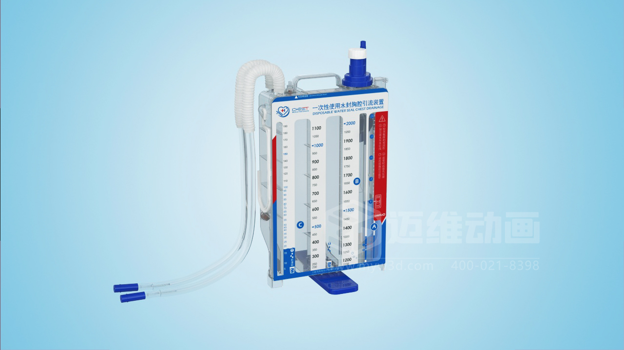 臨床應(yīng)用新范式三維動(dòng)畫深度呈現(xiàn)胸腔引流裝置，助力醫(yī)療技術(shù)高效落地!(圖1)