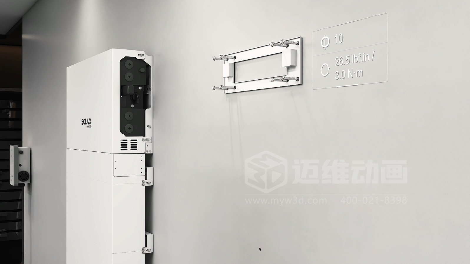 三維動畫如何幫企業(yè)節(jié)省30%的溝通時間？答案在這！(圖5)