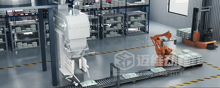 稀缺金屬循環再生過程優化平臺三維動畫(圖4)