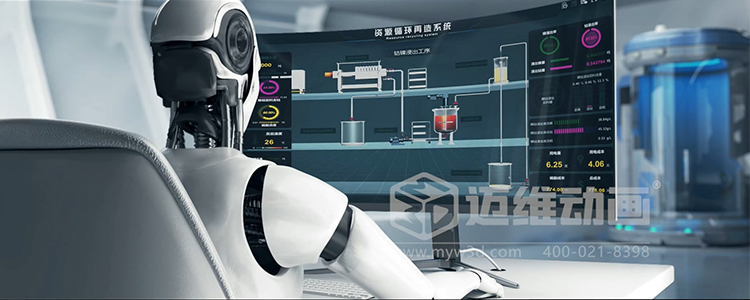 稀缺金屬循環再生過程優化平臺三維動畫(圖7)