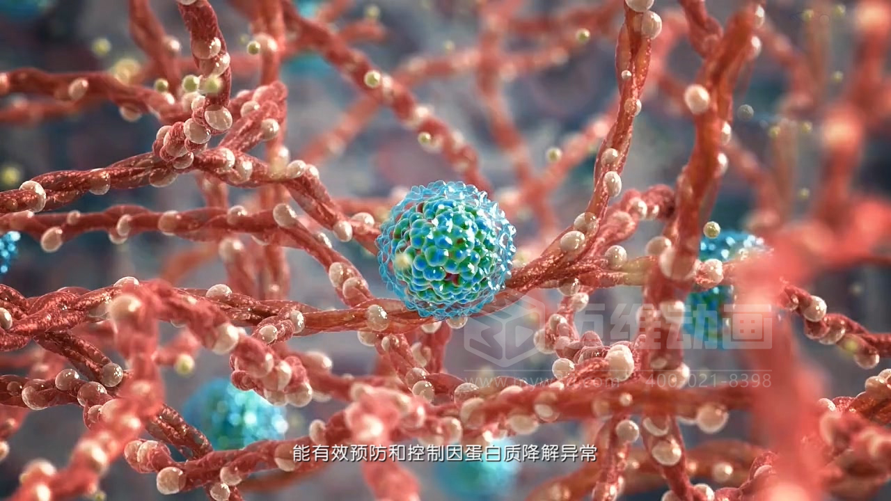醫(yī)學科普從來不是 “天書”：三維動畫讓復雜科學原理輕松 get！(圖5)