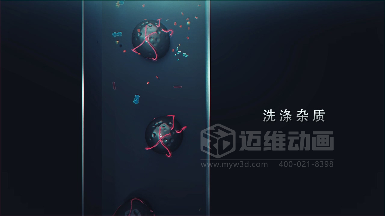 醫(yī)學科普從來不是 “天書”：三維動畫讓復雜科學原理輕松 get！(圖8)