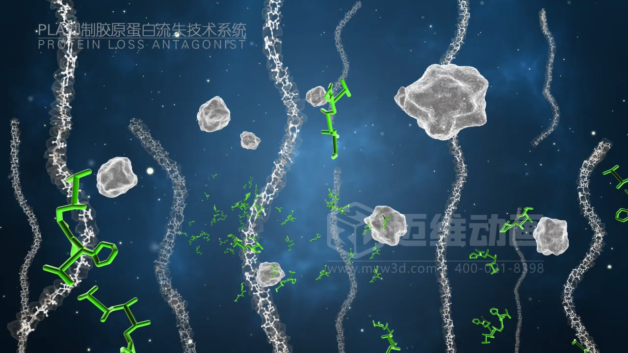 醫(yī)學科普從來不是 “天書”：三維動畫讓復雜科學原理輕松 get！(圖10)