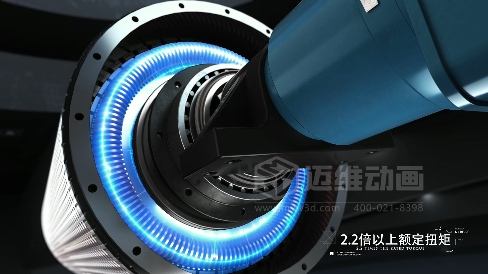 電機(jī)企業(yè)選型必看！三維動(dòng)畫(huà)還原永磁直驅(qū)電機(jī)全場(chǎng)景表現(xiàn)：從結(jié)構(gòu)、效能到場(chǎng)景應(yīng)用，可視化看懂 “無(wú)齒輪驅(qū)動(dòng)” 黑科技(圖3)