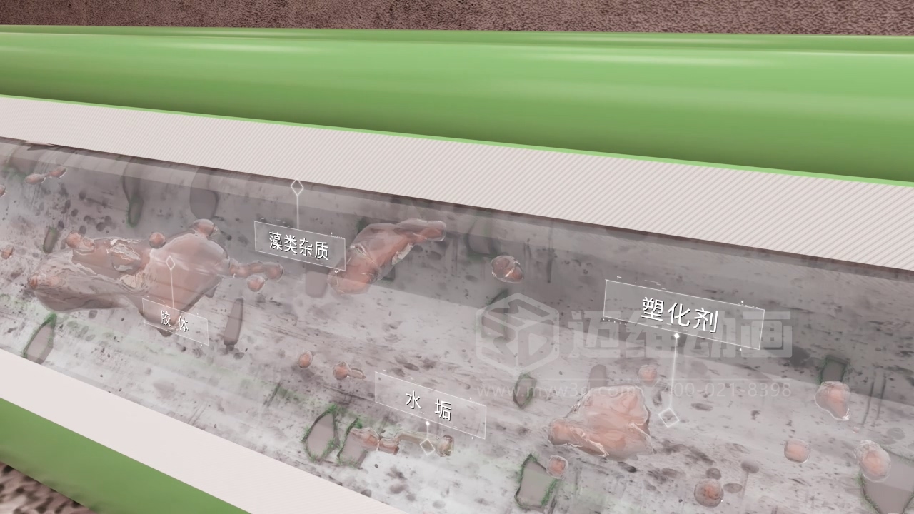 微觀鏡頭 + 宏觀場景！管道建材三維動畫：材質(zhì)、工藝、場景適配一站看懂！(圖3)