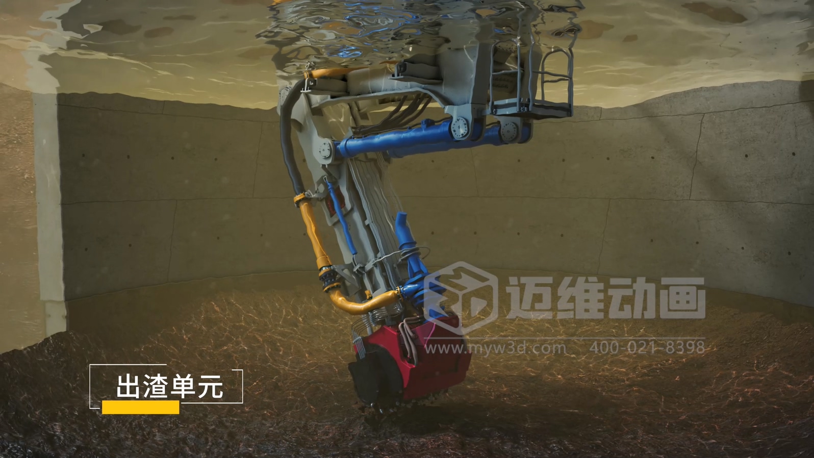 告別“紙上談兵”!工程施工三維動(dòng)畫:讓項(xiàng)目難點(diǎn)可視化,甲方溝通效率提升80%(圖2) 告別“紙上談兵”!工程施工三維動(dòng)畫:讓項(xiàng)目難點(diǎn)可視化,甲方溝通效率提升80%(圖2)