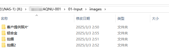 從閱兵場到數字場：大型生產線三維逆向建模，復刻“大國重器”的硬核之美(圖15)