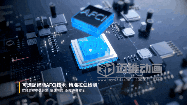 千萬訂單的密鑰：中國智造如何用“視覺語言”讓海外客戶一見傾心？(圖6)