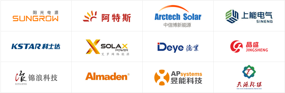 千萬訂單的密鑰：中國智造如何用“視覺語言”讓海外客戶一見傾心？(圖9)