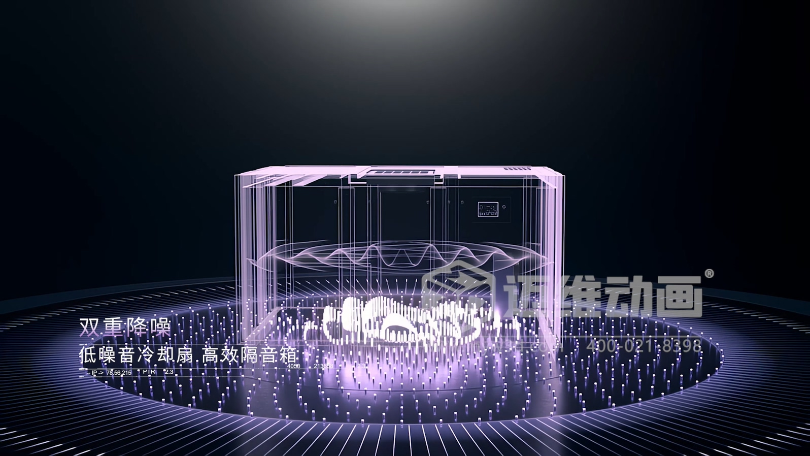 壓縮機 “透視” 震撼來襲！三維動畫拆解內部結構，系統(tǒng)原理看得見，核心材質細節(jié)拉滿！(圖5)