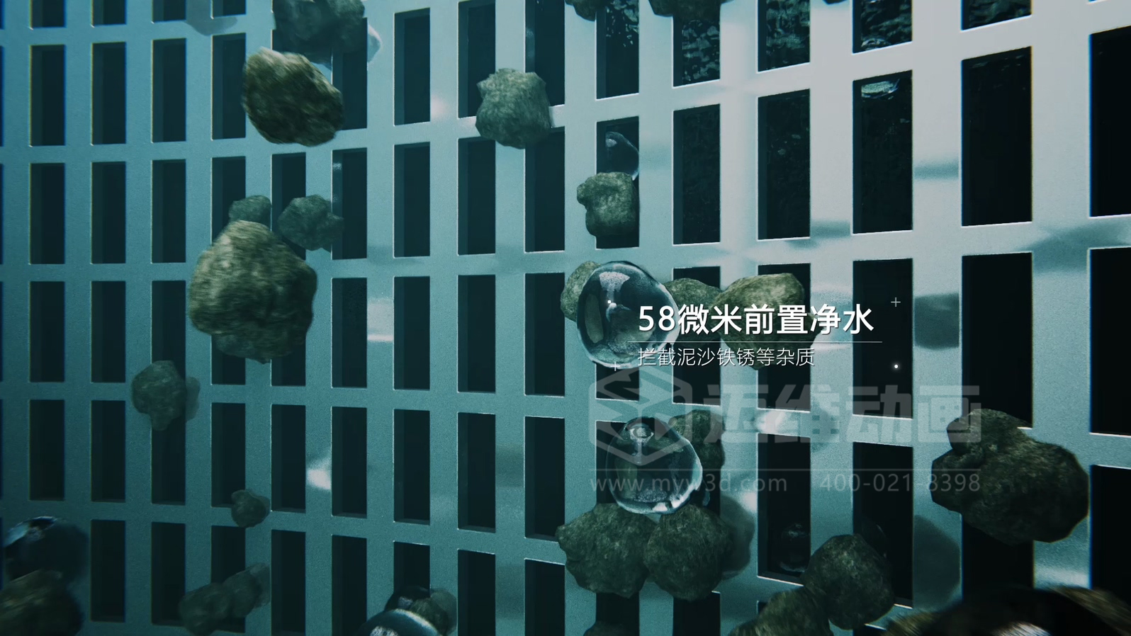 告別抽象圖解:水泵三維動畫,把流體機械內部結構與工作原理 “搬” 到眼前?(圖3) 告別抽象圖解:水泵三維動畫,把流體機械內部結構與工作原理 “搬” 到眼前?(圖3)