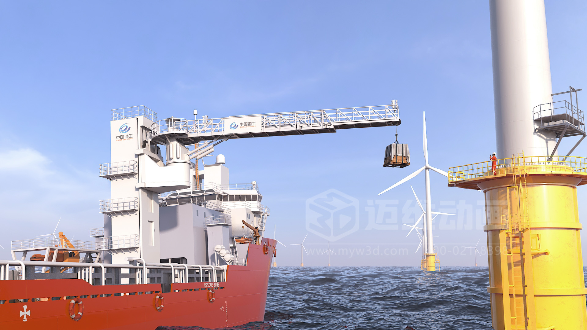 當海洋工程“說不清、道不明”，我們如何用三維動畫填平“認知鴻溝”？(圖3)