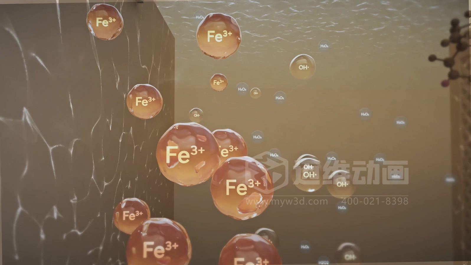 告別 “看不懂” 的工藝圖!環保行業難降解有機物處理,三維動畫讓技術 “活” 起來(圖1) 告別 “看不懂” 的工藝圖!環保行業難降解有機物處理,三維動畫讓技術 “活” 起來(圖1)