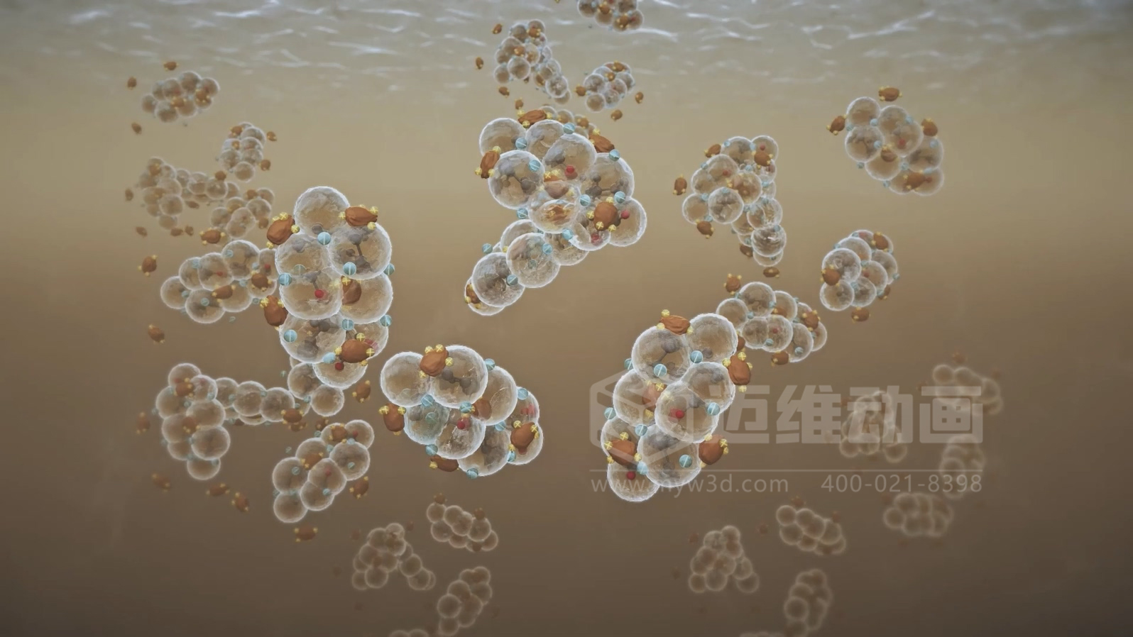 難降解有機物處理三維動畫(圖2) 難降解有機物處理三維動畫(圖2)