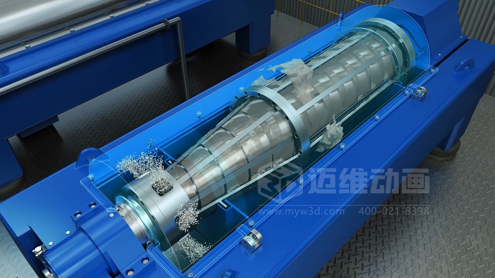 飛灰水洗資源化處理工藝三維動畫(圖3)