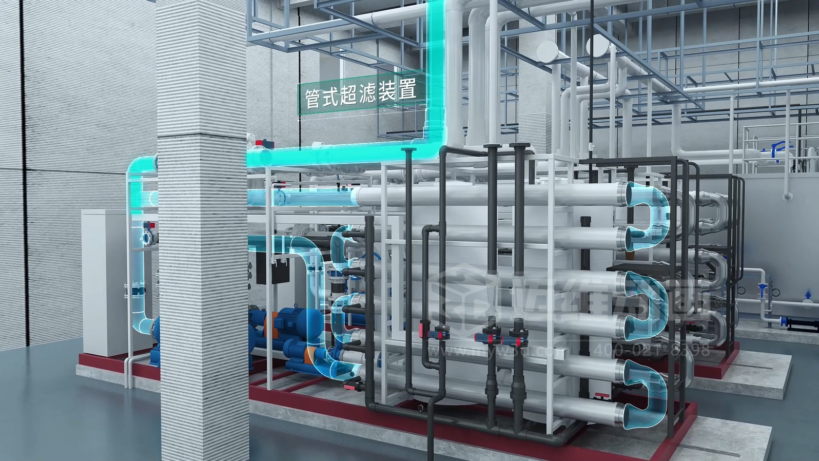 飛灰水洗資源化處理工藝三維動畫(圖6)