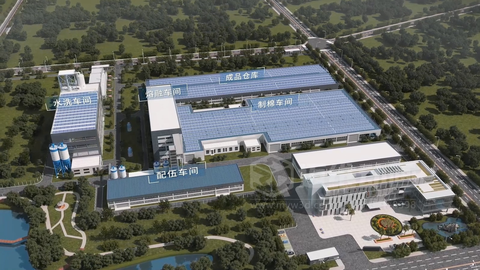 生活垃圾焚燒飛灰 “水洗 + 熔融” 資源化處理技術三維動畫(圖1) 生活垃圾焚燒飛灰 “水洗 + 熔融” 資源化處理技術三維動畫(圖1)