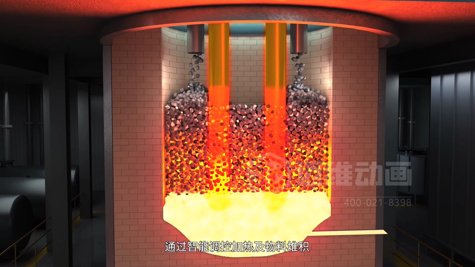 生活垃圾焚燒飛灰 “水洗 + 熔融” 資源化處理技術三維動畫(圖8) 生活垃圾焚燒飛灰 “水洗 + 熔融” 資源化處理技術三維動畫(圖8)