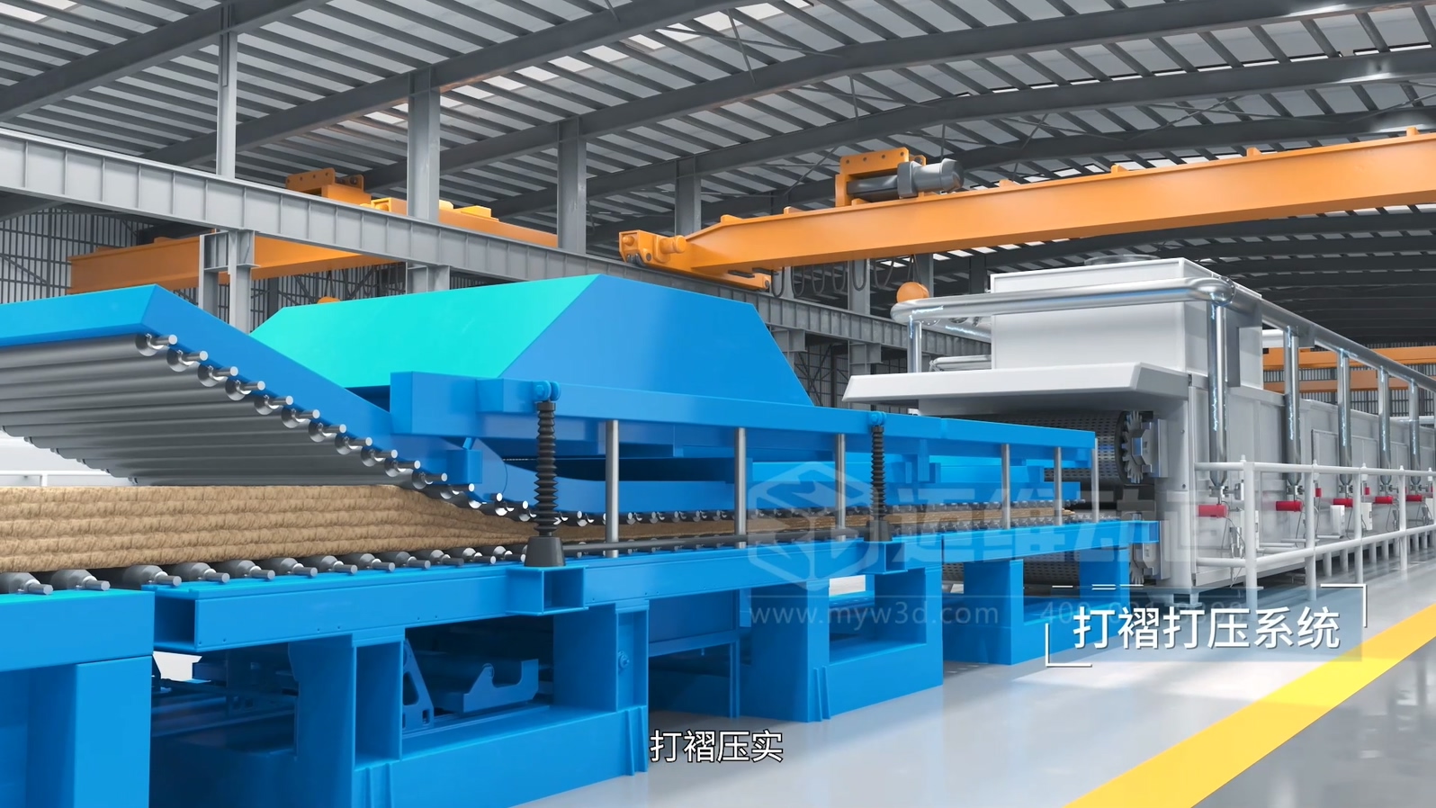 生活垃圾焚燒飛灰 “水洗 + 熔融” 資源化處理技術三維動畫(圖9) 生活垃圾焚燒飛灰 “水洗 + 熔融” 資源化處理技術三維動畫(圖9)