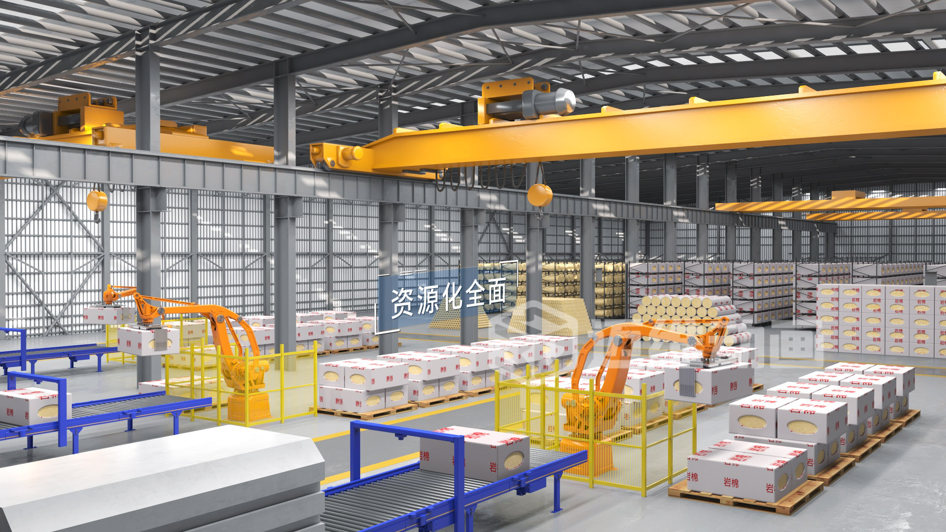 生活垃圾焚燒飛灰 “水洗 + 熔融” 資源化處理技術三維動畫(圖11) 生活垃圾焚燒飛灰 “水洗 + 熔融” 資源化處理技術三維動畫(圖11)