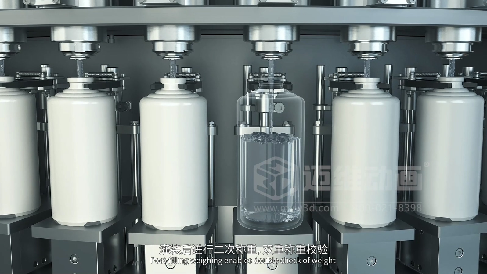 灌裝機生產線三維動畫(圖5) 灌裝機生產線三維動畫(圖5)