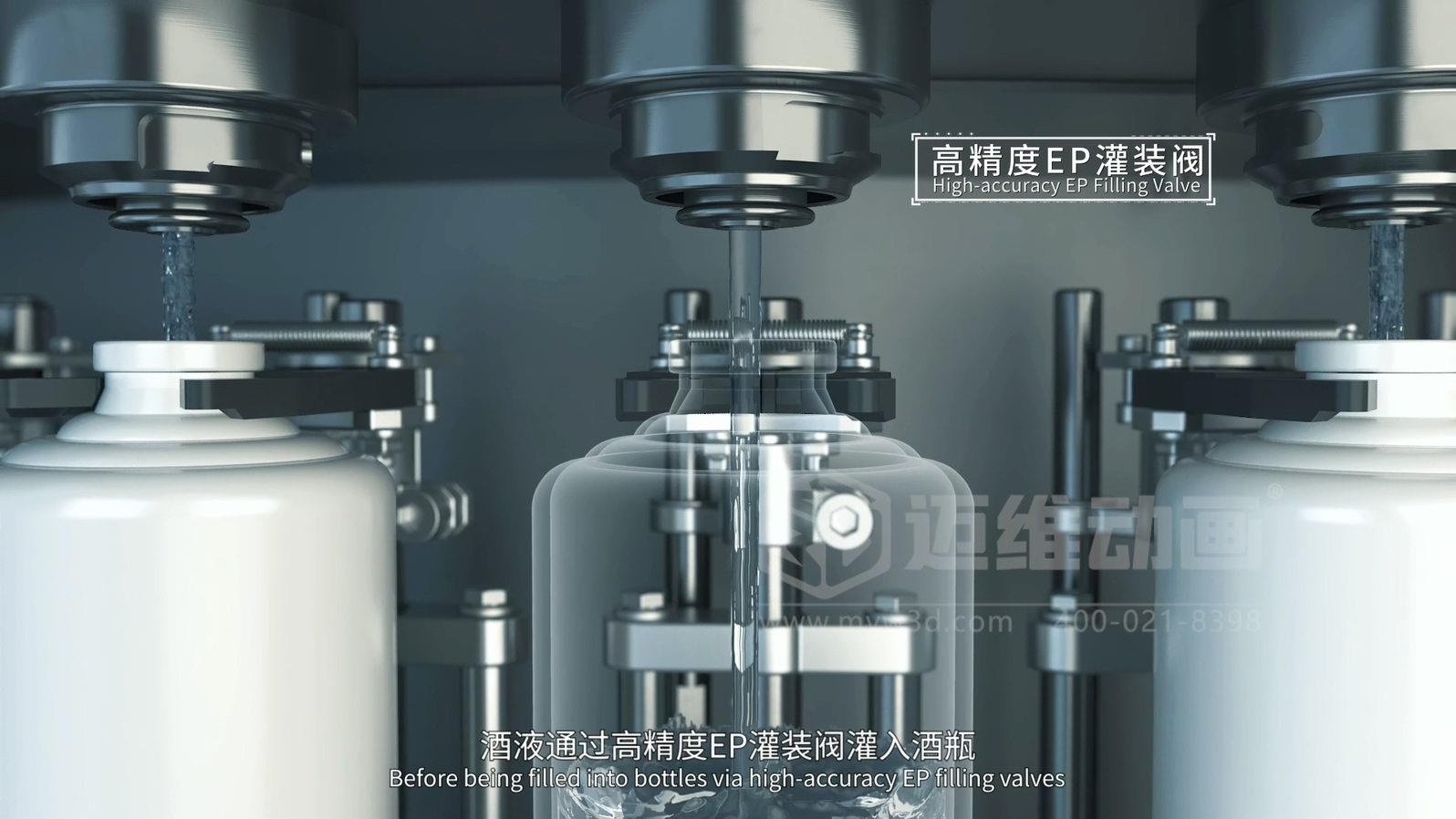 灌裝機生產線三維動畫(圖2) 灌裝機生產線三維動畫(圖2)