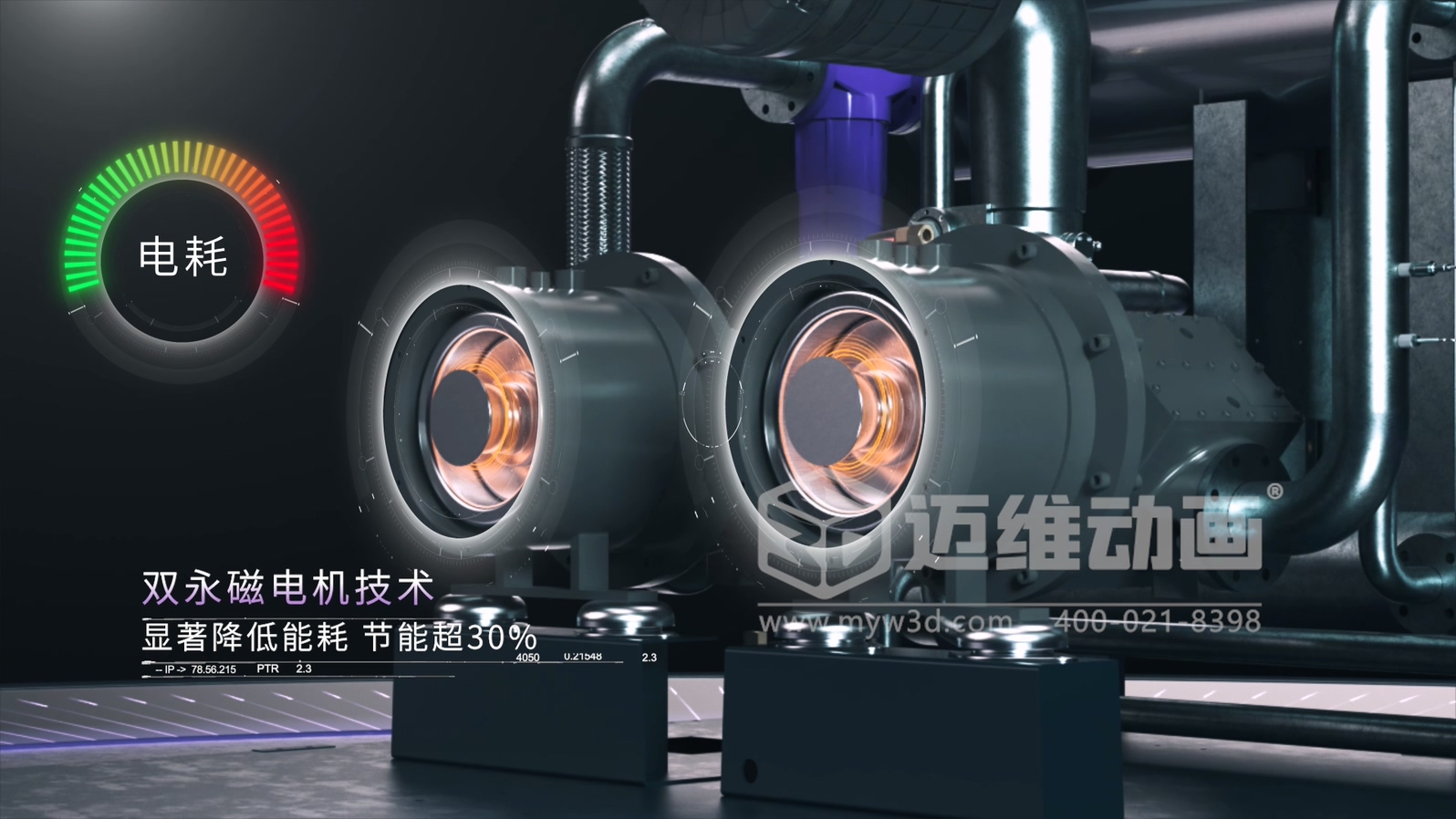 1萬和50萬的工業(yè)動(dòng)畫，價(jià)值藏在“看不見”的環(huán)節(jié)里！(圖1)